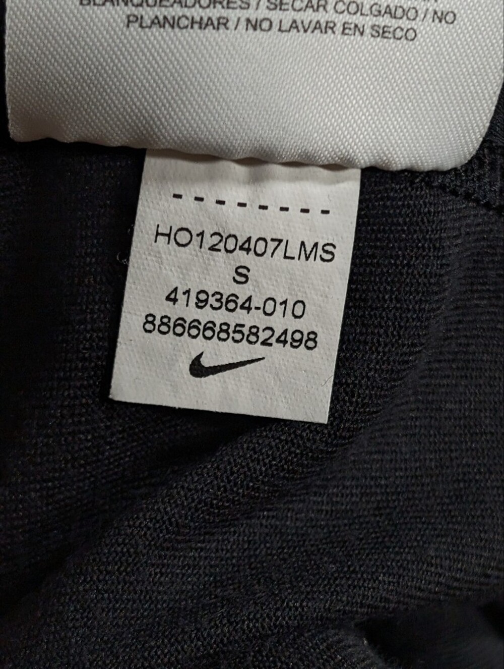 Nike Dri-FIT Racerback Athletic Tank Top - Picture 7 of 13